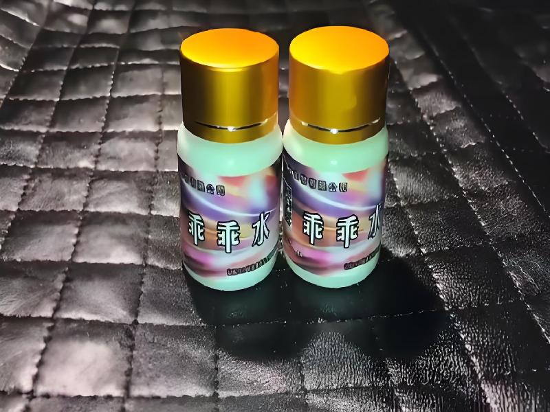 成人催药迷用品3233-Ay2型号